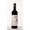 Cavrine Cottini Rosso IGT 2014